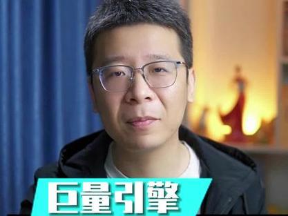 千川小风车怎么投？