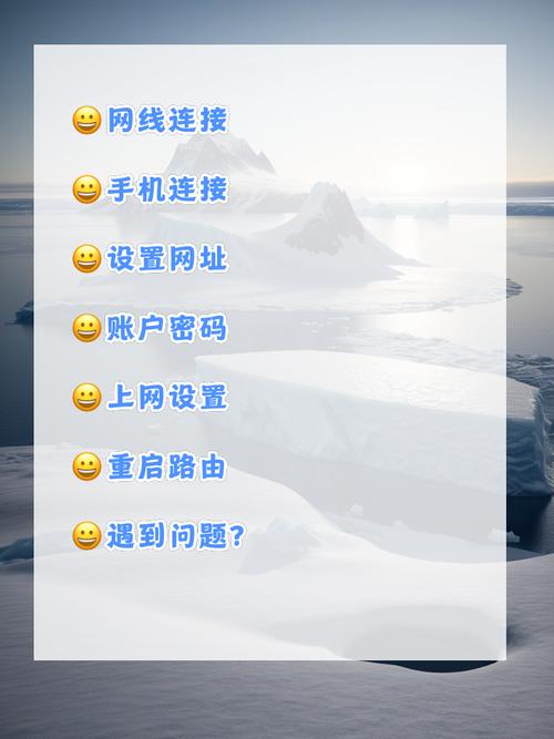 小米手机如何变宽带?