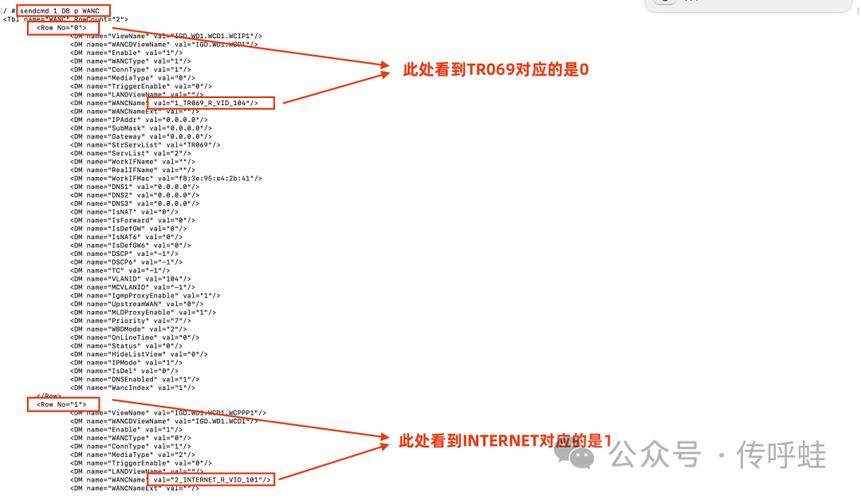 如何给中兴宽带续费?