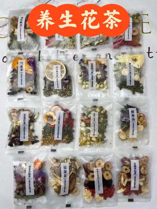 养生花茶怎么投千川?