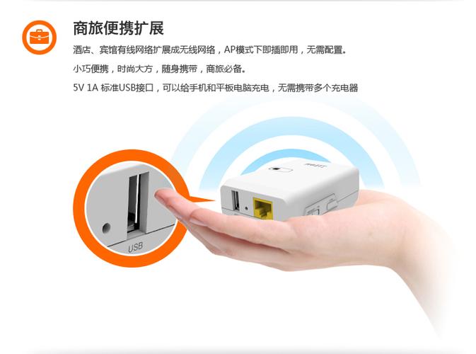 如何给中兴宽带续费?