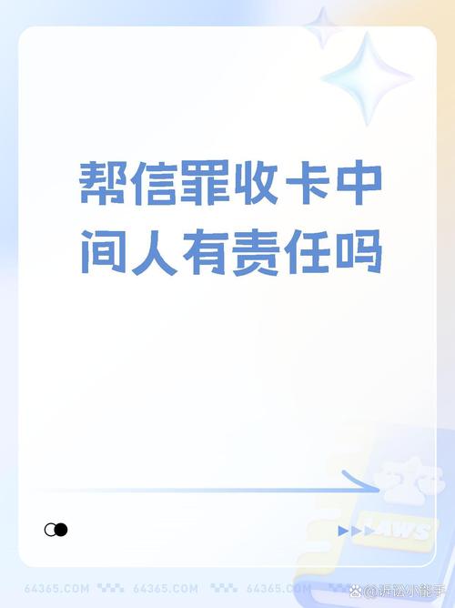 推广电话卡的台词有哪些?