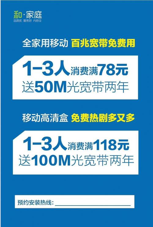 昆明电视如何缴费宽带?