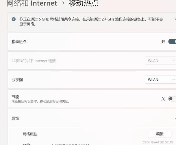 宽带连上电脑如何拨号？
