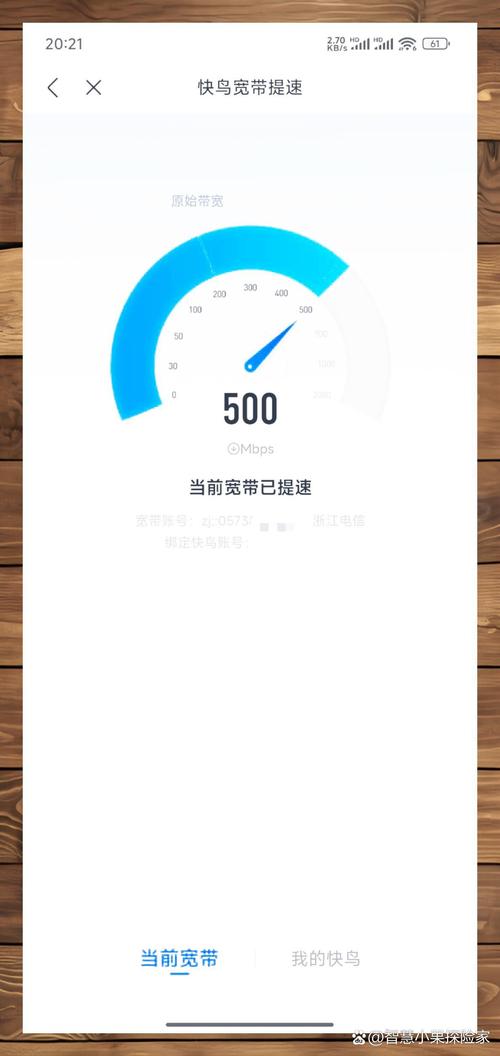 电信的宽带如何退掉?