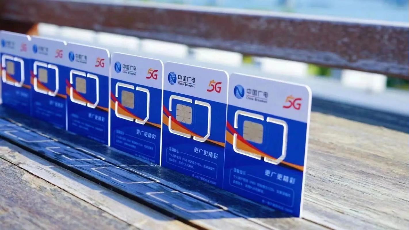 广电为什么总卡?