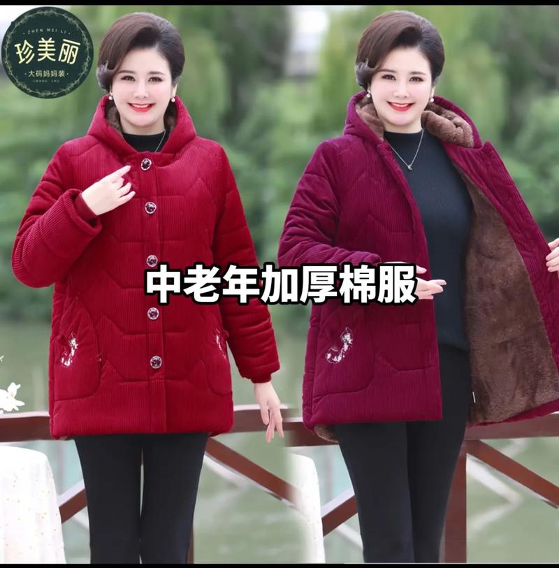 千川妈妈装怎么投？