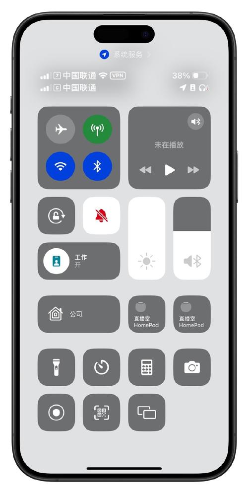 iphone手机流量要多少?