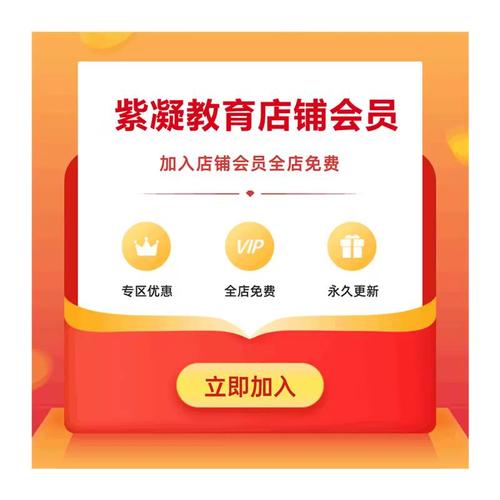 千川新手该怎么投?