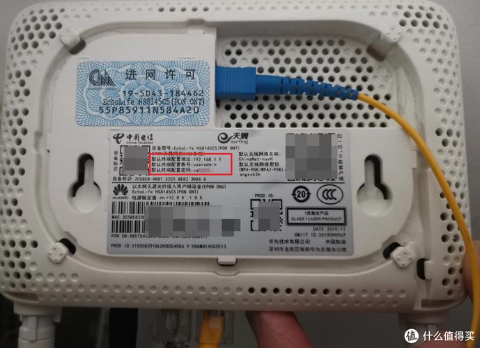 家庭硬盘如何接入宽带？