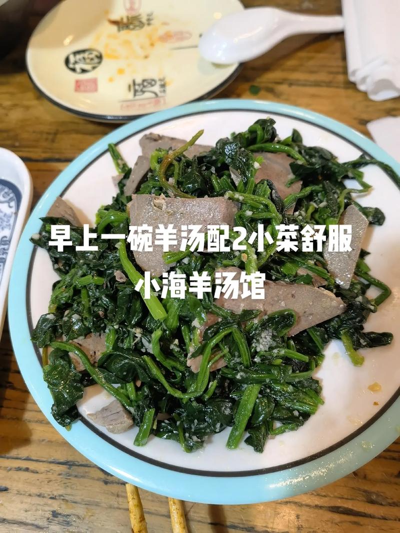 美食达人千川怎么投?