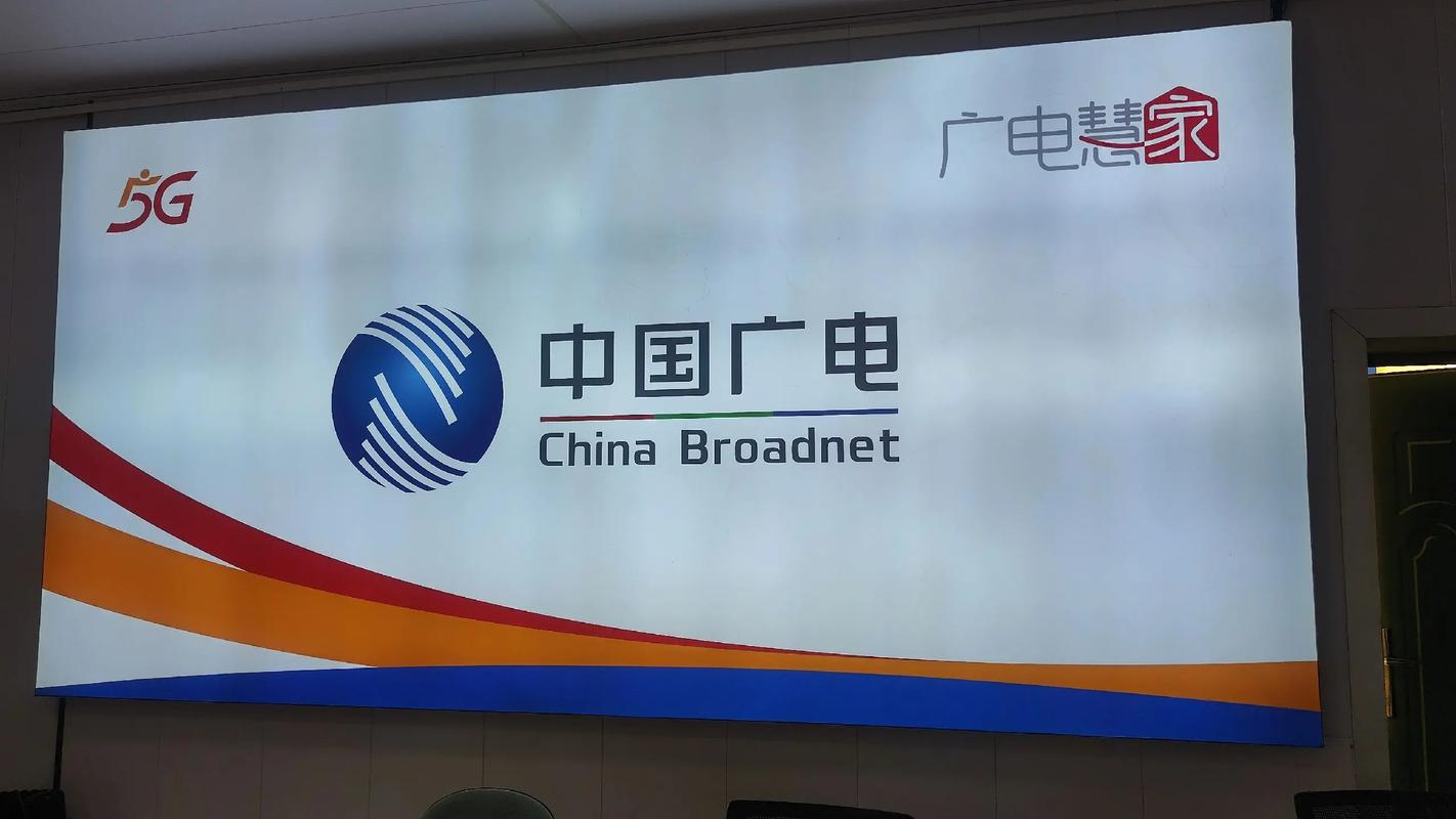 广电为什么不卡?