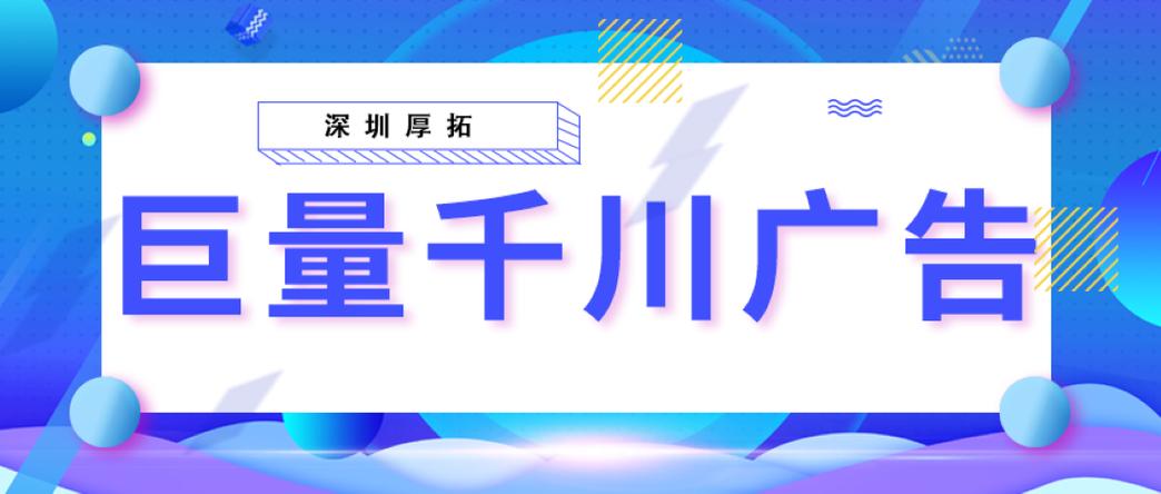 沙棘原浆怎么投千川？