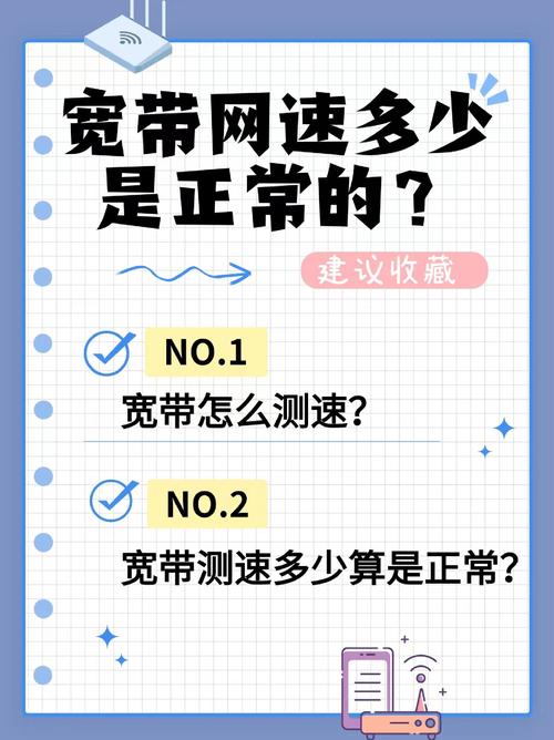 自己家如何牵宽带线?