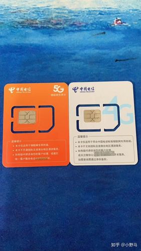 电信ifree卡和电信4g套餐哪个好？