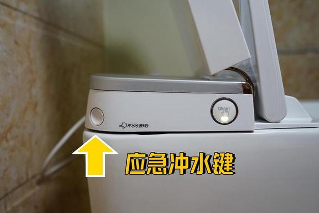智能马桶怎么投千川？
