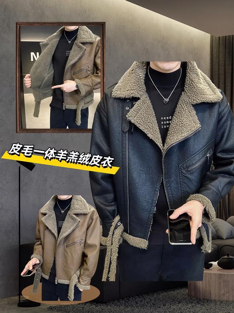 男装皮衣千川怎么投?