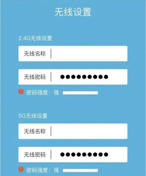 如何让电脑完全使用宽带?