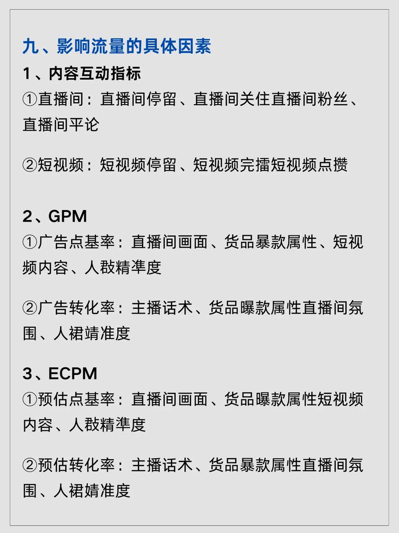 千川代投怎么开户？