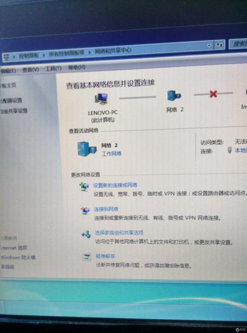 如何让电脑完全使用宽带?