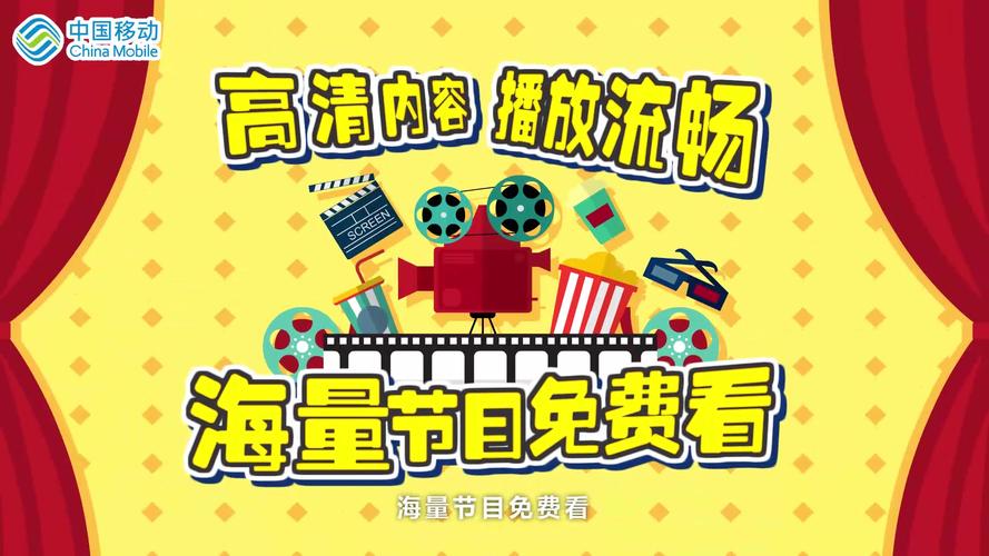 海南的宽带密码如何改了?