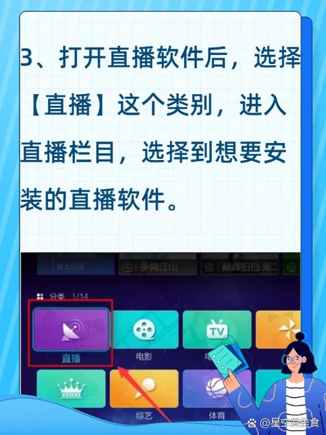 广电直播为什么卡?