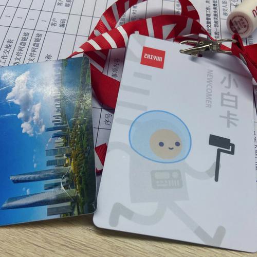 为什么小白卡没有广电?