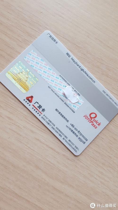 为什么小白卡没有广电?