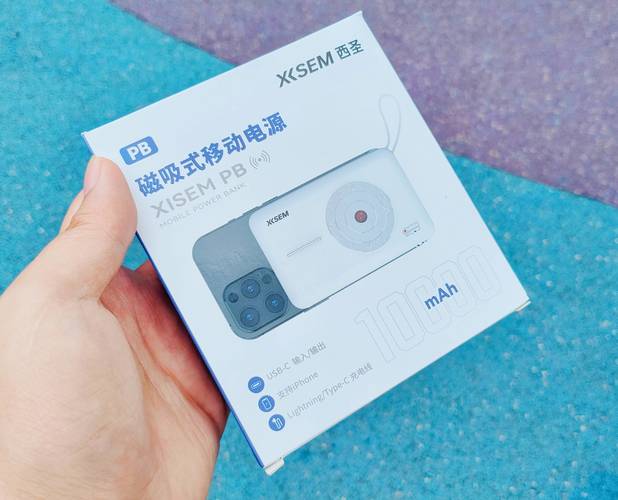 移动电源4g卡套餐哪个划算?