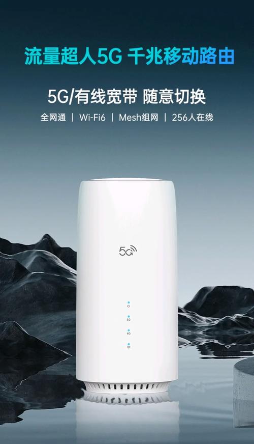 移动流量卡装wi-fi哪个套餐合适?