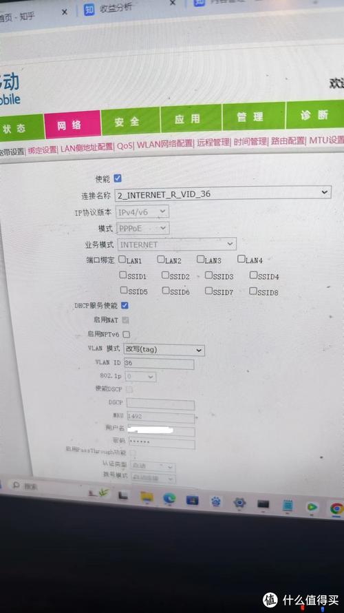 移动宽带如何升级光纤猫?