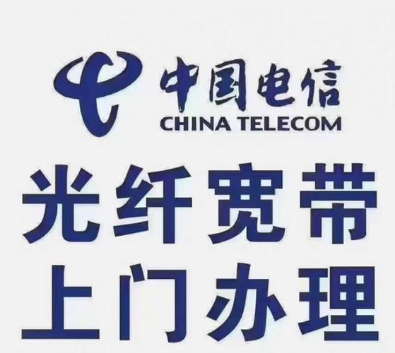 如何查询业主是否装宽带?
