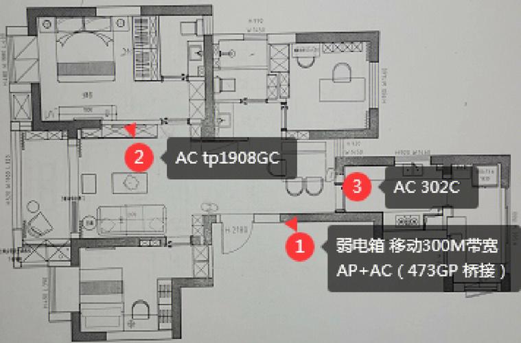 如何安装移动宽带组网板?