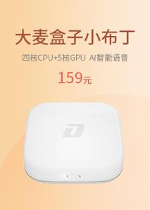 如何查长城宽带是否连接?