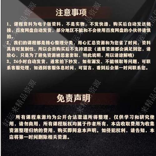 巨量怎么千川投流？