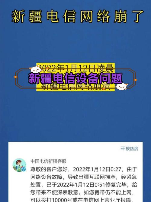 如何确认宽带没欠费了?