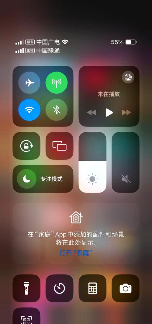 广电卡为什么被锁卡?