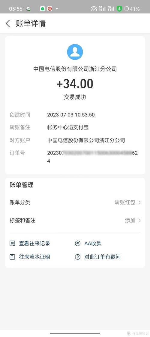 如何注销联通宽带号卡?