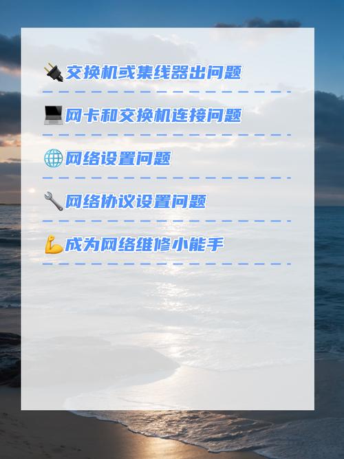 如何查看宽带网络修好?