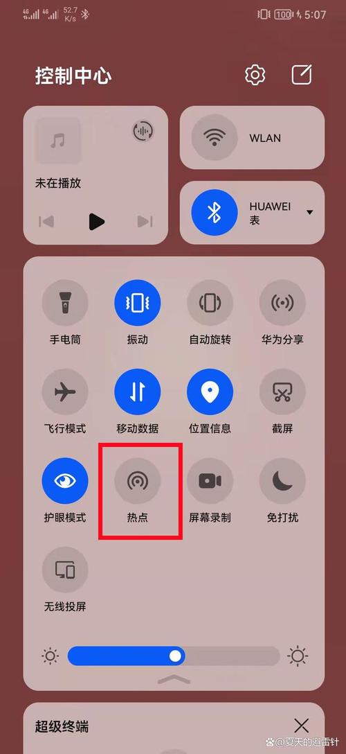 如何绕过校园宽带开热点?