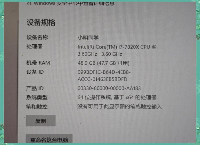 旧的宽带如何装上电脑？