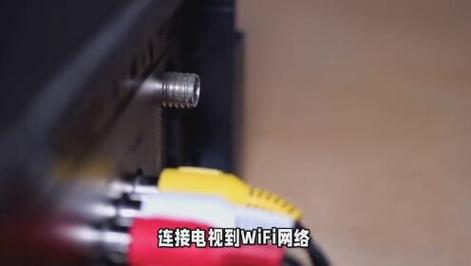 南京宽带如何连接电视？