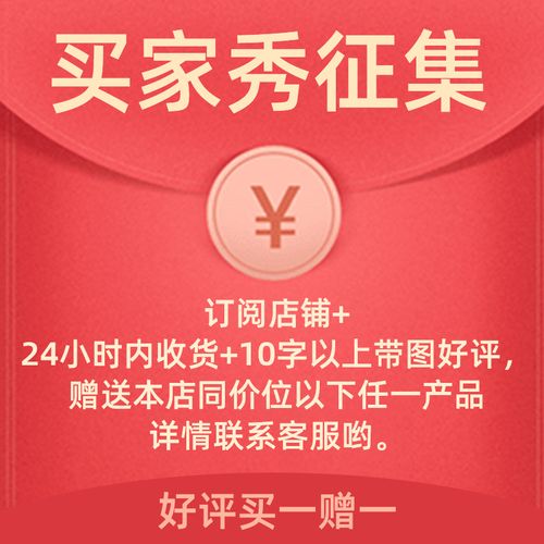 巨量怎么千川投流?