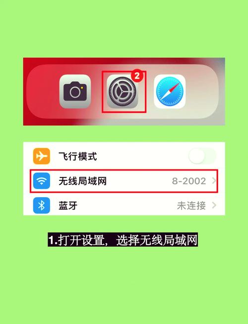宽带识别码如何修改?