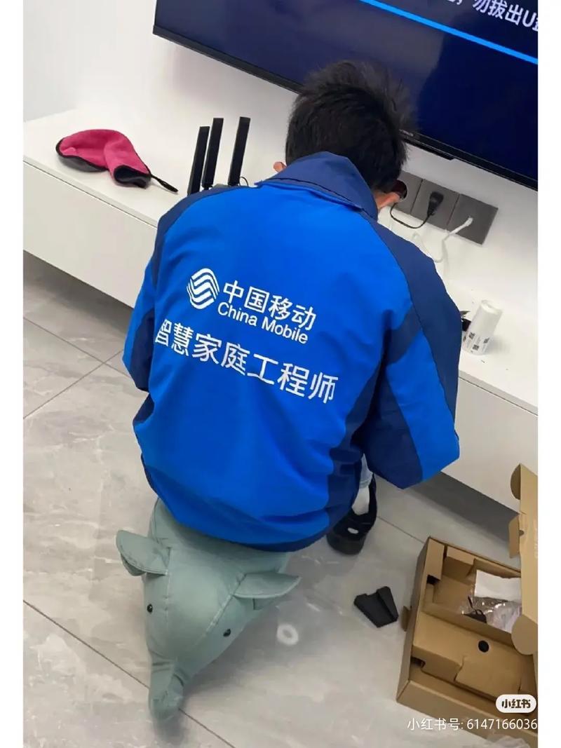如何安装移动宽带到电视?