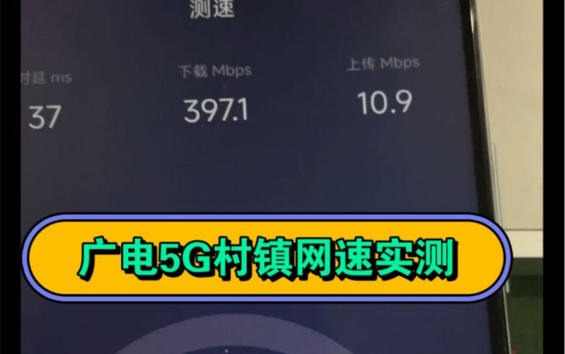 安徽为什么没有广电卡?