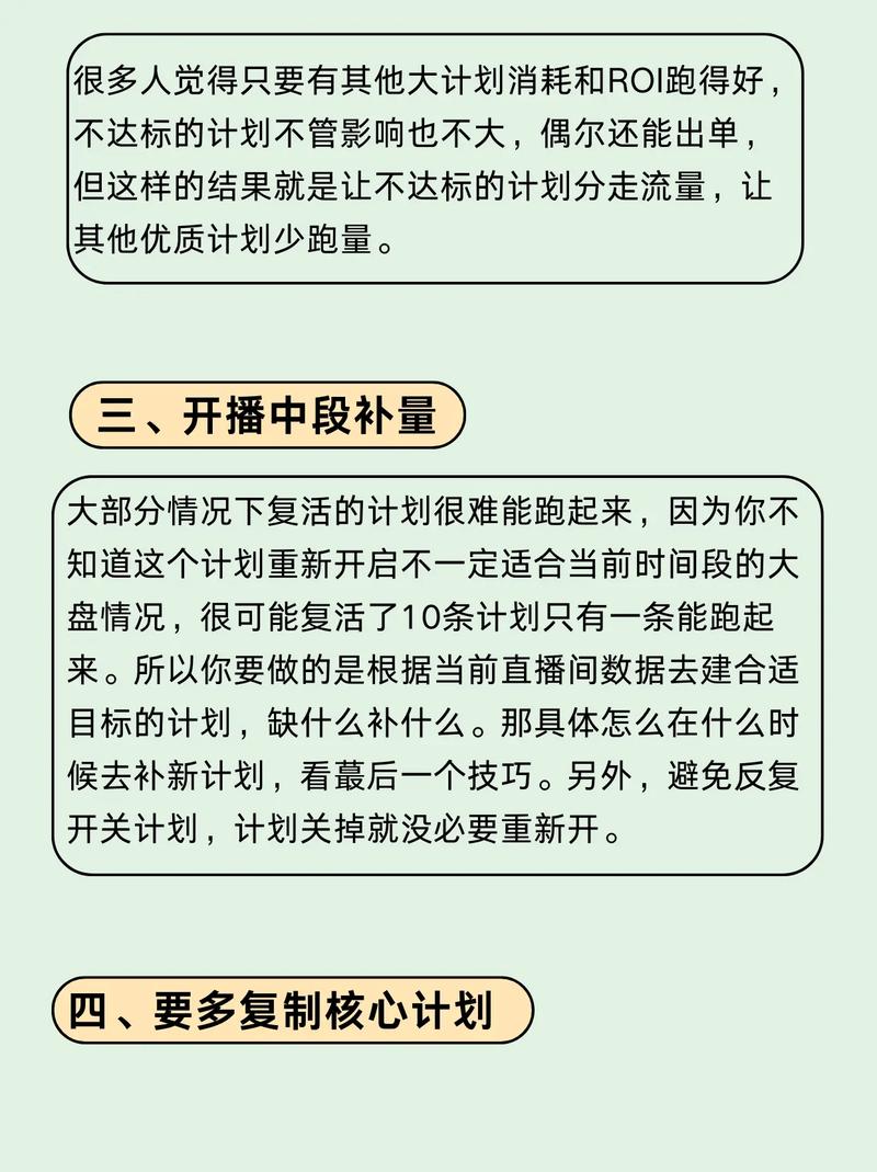 视频怎么投巨量千川?