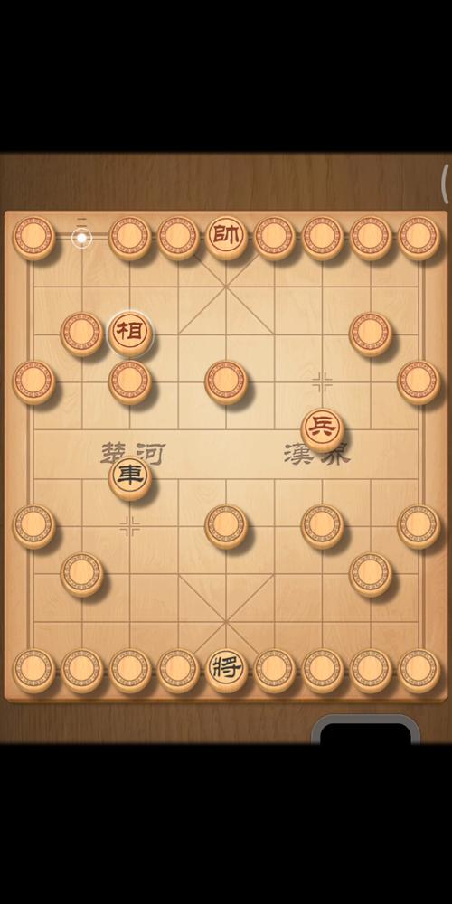 手机下棋耗多少流量?