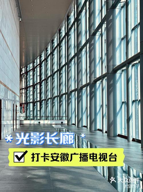 安徽为什么没有广电卡?
