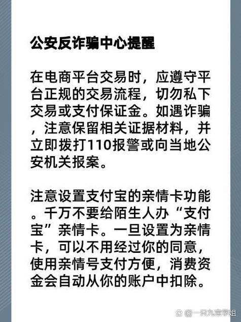 亲情卡套餐哪个最便宜?